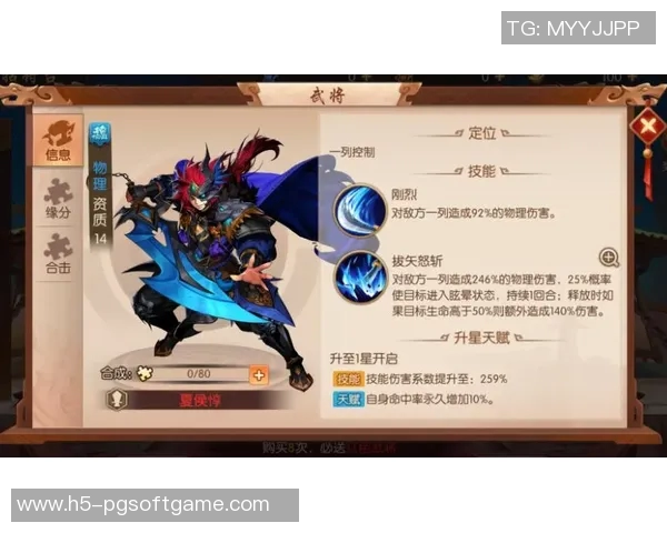 pg电子游戏平台通用吗-Pg电子游戏平台的通用性与特点-pg电子游戏平台通用吗