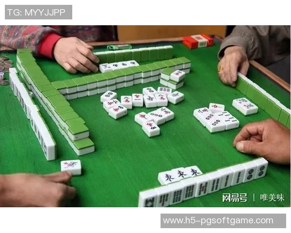 pg 麻将胡了-PG麻将中的精彩瞬间,麻将胡了!pg 麻将胡了 pg 麻将胡了-PG麻将中的精彩瞬间,麻将胡了!pg 麻将胡了