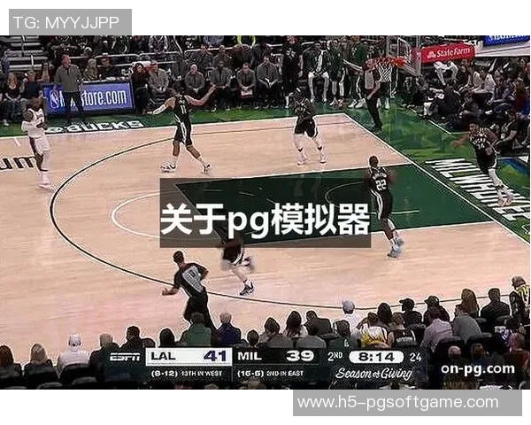 pg模拟器com.探索pg模拟器com,功能与优势解析-pg模拟器com. pg模拟器com.探索pg模拟器com,功能与优势解析-pg模拟器com.