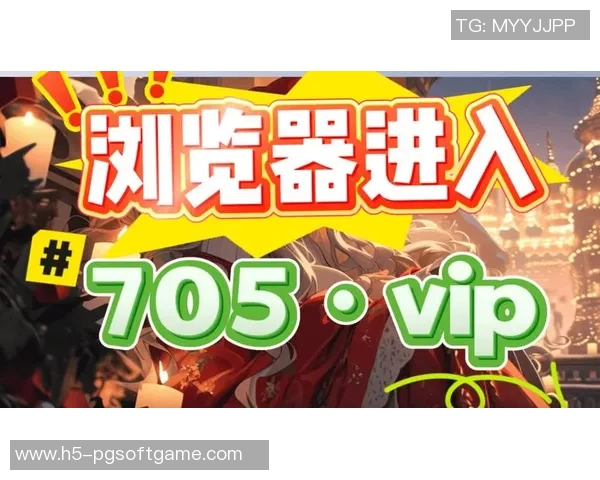 pg电子官网多少-探索PG电子官网的最新动态及使用体验-pg电子官网多少