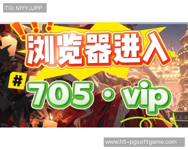 pg电子棋牌下载app-探索PG电子棋牌世界，下载APP的指南-pg电子棋牌下载app