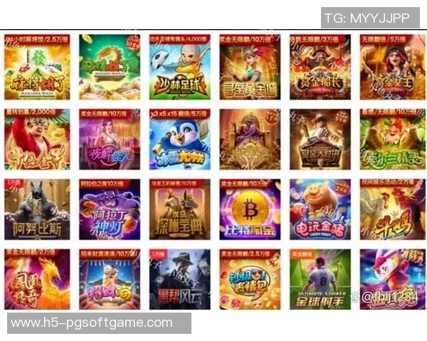 pg电子游戏刷币辅助器-探索PG电子游戏刷币辅助器的奥秘与挑战-pg电子游戏刷币辅助器 pg电子游戏刷币辅助器-探索PG电子游戏刷币辅助器的奥秘与挑战-pg电子游戏刷币辅助器