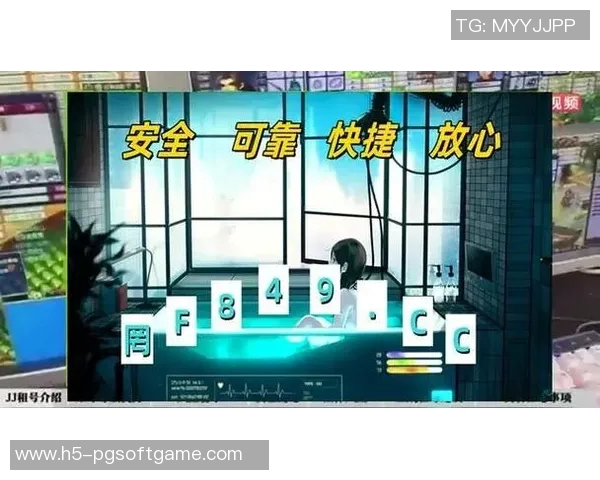 pg电子游戏麻将胡了破解-探寻解析PG电子游戏麻将胡了,麻将高手的破解之道-pg电子游戏麻将胡了破解 pg电子游戏麻将胡了破解-探寻解析PG电子游戏麻将胡了,麻将高手的破解之道-pg电子游戏麻将胡了破解