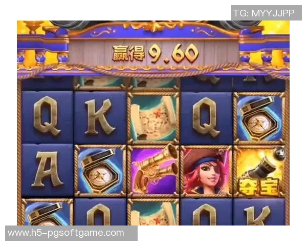 pg电子游戏玩法技巧-PG电子游戏玩法技巧探索-pg电子游戏玩法技巧 pg电子游戏玩法技巧-PG电子游戏玩法技巧探索-pg电子游戏玩法技巧