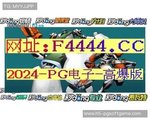 pg电子麻将胡了2下载-关于 PG 电子麻将胡了 2 的下载与体验-pg电子麻将胡了2下载