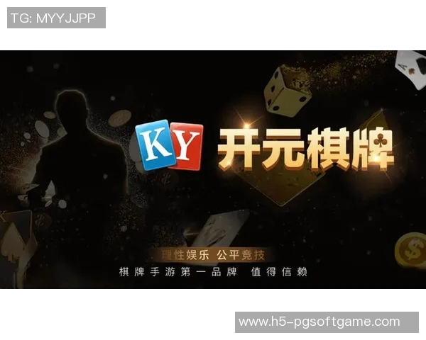 pg赏金船长下载-探寻Pg赏金船长下载，驶向专属海贼时代的启航篇章！pg赏金船长下载