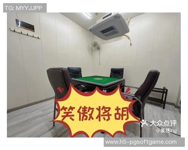 国外直播pg麻将胡了2-国外直播中的麻将风云，揭秘PG麻将胡牌之乐-国外直播pg麻将胡了2