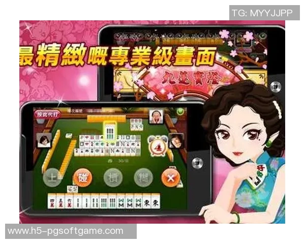 功夫川麻将胡了官方版-功夫川麻将胡了，官方版，为你带来更多游戏精彩-功夫川麻将胡了官方版