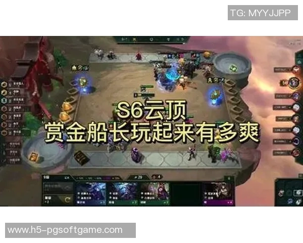 赏金船长在哪可以玩-赏金船长游戏探索，哪里可以畅玩这款游戏？赏金船长在哪可以玩