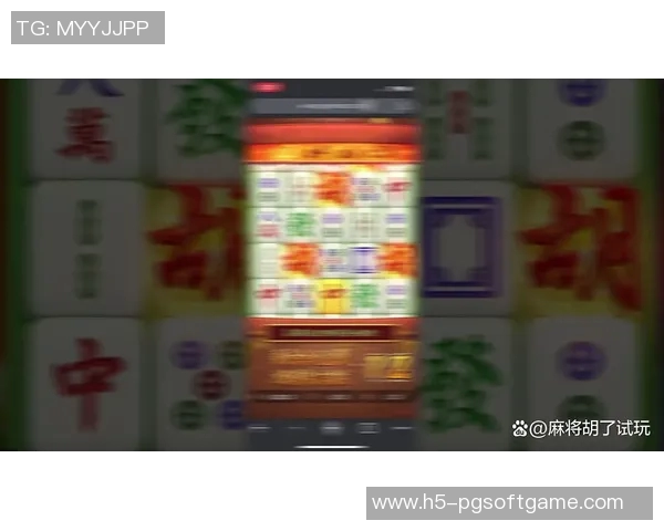 麻将胡了pg满屏多少倍-麻将胡了，PG满屏倍数揭秘-麻将胡了pg满屏多少倍