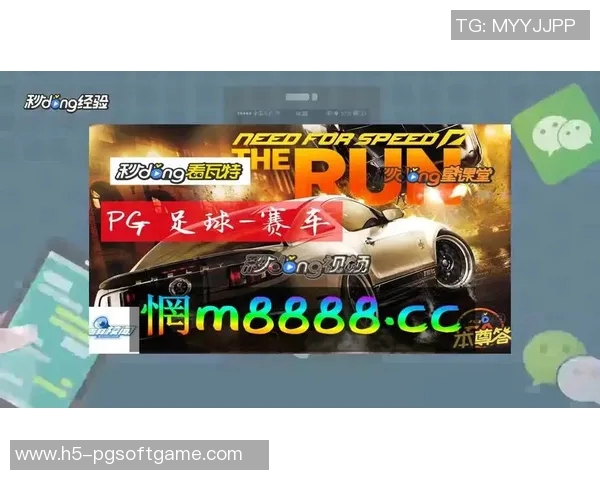 pg电子棋牌游戏下载-探究与分享，如何下载及玩转Pg电子棋牌游戏-pg电子棋牌游戏下载