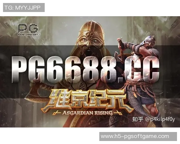 PG电子试玩游戏-一、PG电子试玩游戏，虚拟与现实交融的游戏新纪元-PG电子试玩游戏