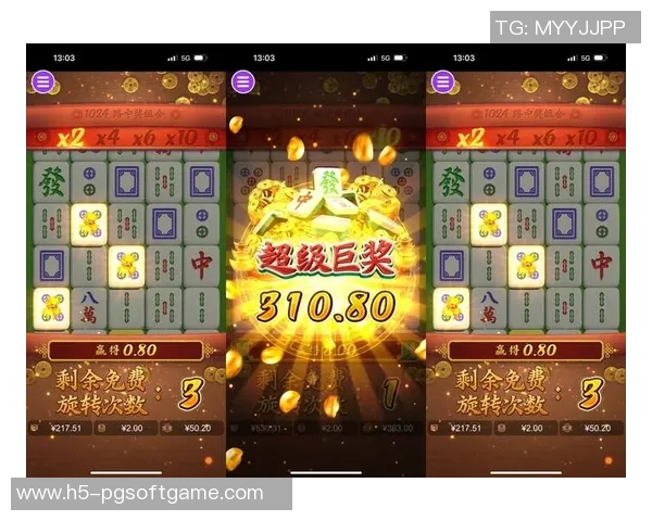 pg麻将胡了2一般下多少-揭秘PG麻将胡牌背后的下注金额，合适才是最好的-pg麻将胡了2一般下多少