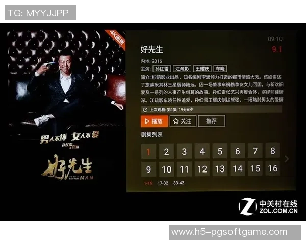 pg电子夜戏貂蝉视频-PG电子夜戏貂蝉视频的魅力展示-pg电子夜戏貂蝉视频 pg电子夜戏貂蝉视频-PG电子夜戏貂蝉视频的魅力展示-pg电子夜戏貂蝉视频