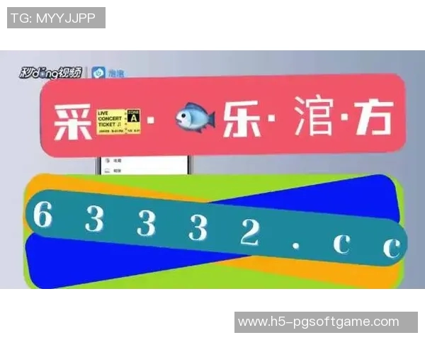 pg电子麻将胡了教学-全方位解读，PG电子麻将胡了实战教学与技巧指南-pg电子麻将胡了教学